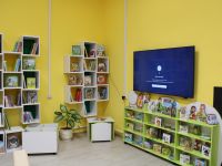 Центральная городская детская библиотека им. Н. К. Крупской