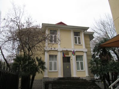 Дом Ф. Юсупова