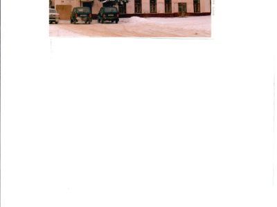 Дом усадебный