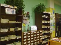 Пожеревицкая сельская библиотека