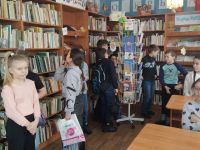 Библиотека-филиал № 1 г. Оренбурга