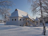 Чаплыгинский краеведческий музей