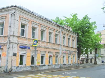 Городская усадьба, XVII-XIX вв.