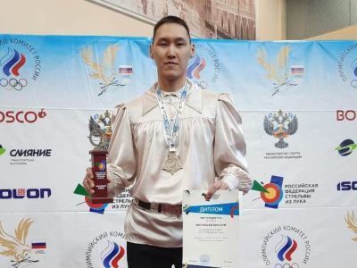 Работник ГУП «ЖКХ РС (Я)» стал чемпионом России по стрельбе из лука