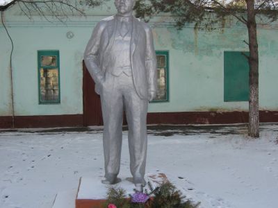 Памятник В. И. Ленину