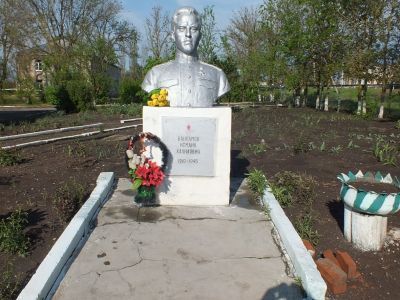 Бюст Героя Советского Союза Байрамова Н.Х.