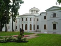 Музей-заповедник «Остафьево»