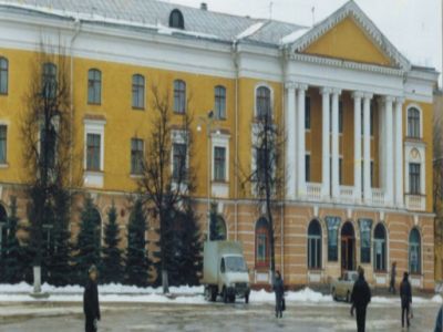 Гостиница "Центральная"