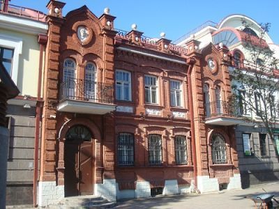 Дом-особняк Г.И.Смирнова