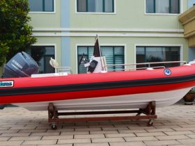 Лодка РИБ STORMLINE RIB 550 B