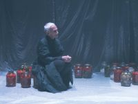 Пространство «Внутри»