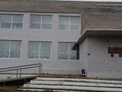 Удинский сельский дом культуры