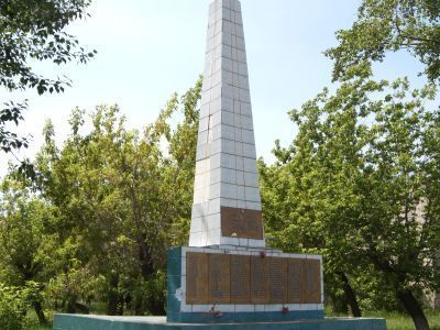 Памятник землякам, погибшим в годы Великой Отечественной войны (1941-1945 гг.)