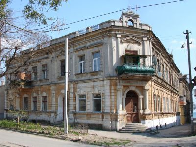 Жилой дом и нотариальная контора Б.А. Коптева