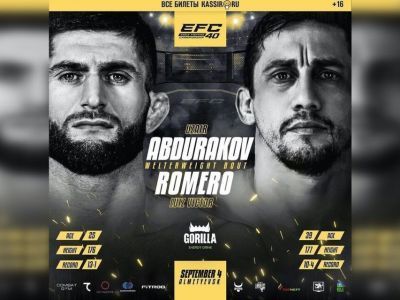 Боец из Якутии Узаир Абдураков проведет поединок в Eagle FC-45