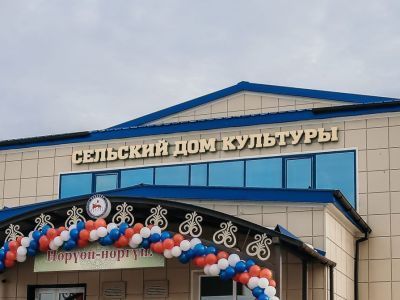 В Якутии увеличат количество работников на строящихся объектах нацпроекта «Культура»