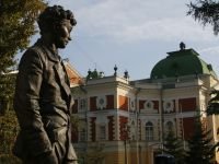 Иркутский академический драматический театр им. Н. П. Охлопкова