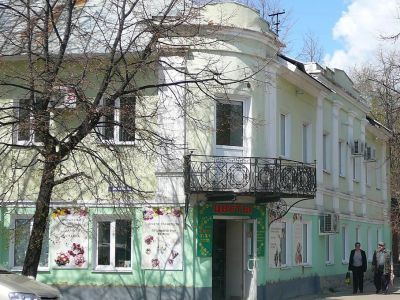 Бывший жилой дом