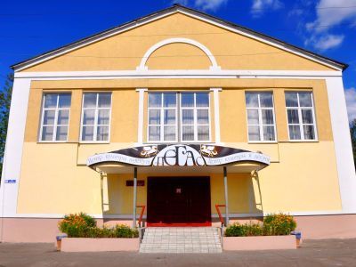 Дом культуры «Пегас»