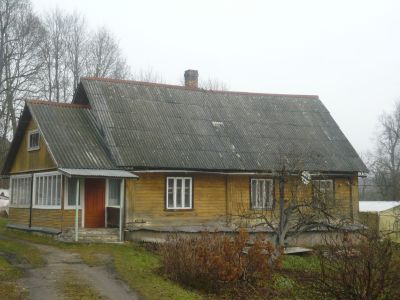 Усадьба