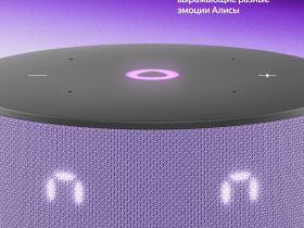 Умная колонка Яндекс