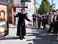 Городской отдел им. А. С. Пушкина г. Аксай