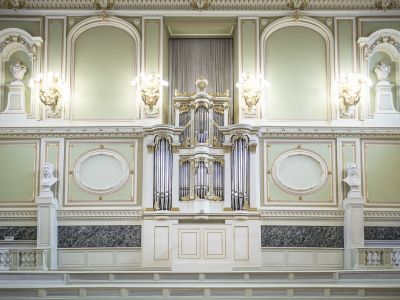 Билеты на Тайна пропавшей партитуры (Капелла) / Событие | Афиша | ИнфоТаймс