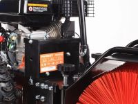 Снегоуборщик ПАТРИОТ PRO 777 S Многофункциональный