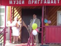 Васильсурский краеведческий музей