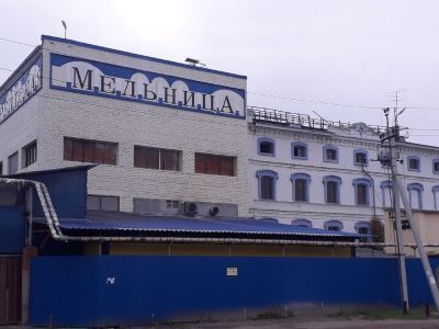 Мельница