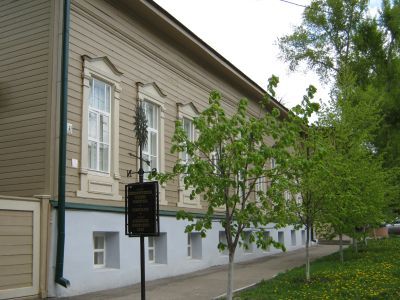 Музей «Археология Симбирского края»