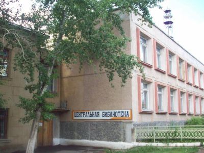 Детская библиотека с. Фершампенуаз