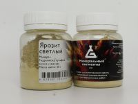 Пигмент "Минеральные пигменты" банка 50 г Ярозит светлый