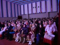 Базлыкский сельский многофункциональный культурный центр