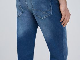 Зауженные джинсы из эластичной ткани, Синий