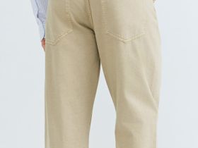 Зауженные джинсы Tapered fit, Бежевый