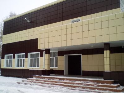 Москаленская сельская библиотека