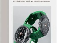 Ремешок VLP Pulse Band для Galaxy Watch Ultra 47 мм, силикон зеленый