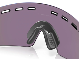 Очки солнцезащитные Oakley Encoder Strike Vented Gamma Green/Prizm Jade (комплект)