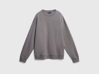 Базовый свитшот, Серый