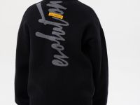 Кардиган трикотажный для мальчиков