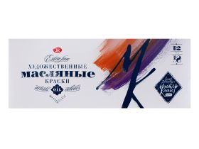 Набор масла "Мастер-Класс" 12 цв*18 мл