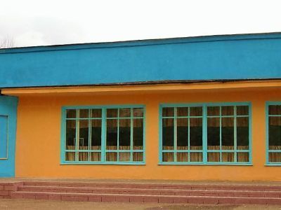 Культурно-спортивный центр Милославского района