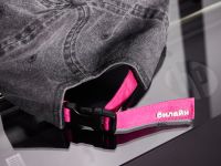 бейсболка с полосами с розовым хлястиком