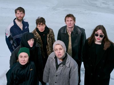 Билеты на Тихий свет (Невидимый театр) / Театр | Афиша | ИнфоТаймс