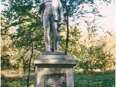 Памятник В.И.Ленину