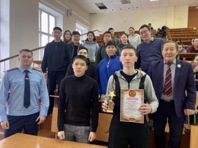 Сотрудники следственного управления провели интеллектуальную викторину со студентами