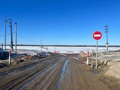 Закрыто движение по ледовой переправе Якутск — Нижний Бестях