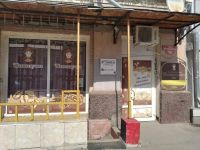 Музей шоколада «Шоколадушка» г. Саратова