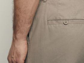 Брюки зауженного кроя из хлопка